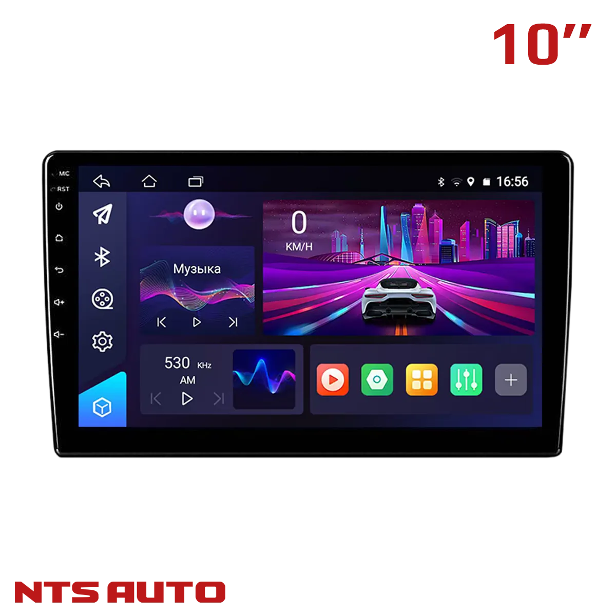 Магнитола NTS-AUTO R2 2/32GB (10 дюймов) с камерой заднего вида