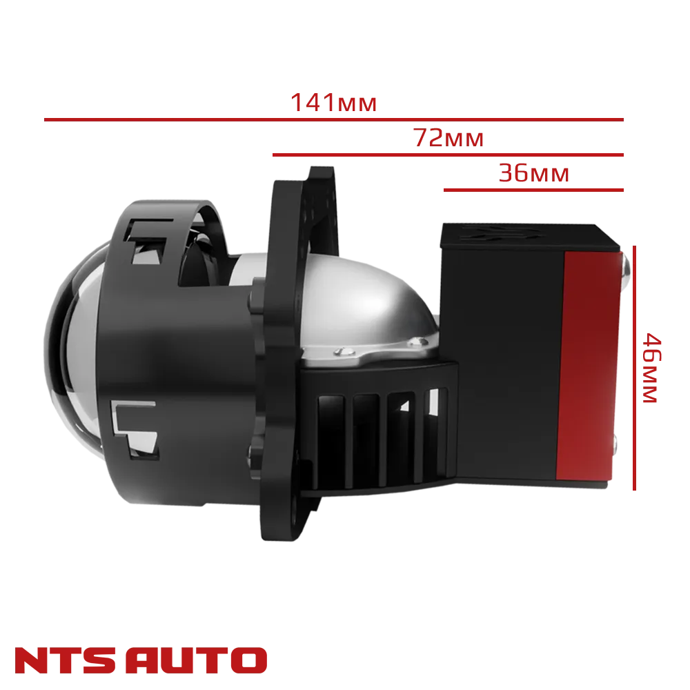 BI-LED линза "GRUMIUM" 3 дюйма 12V 4300K